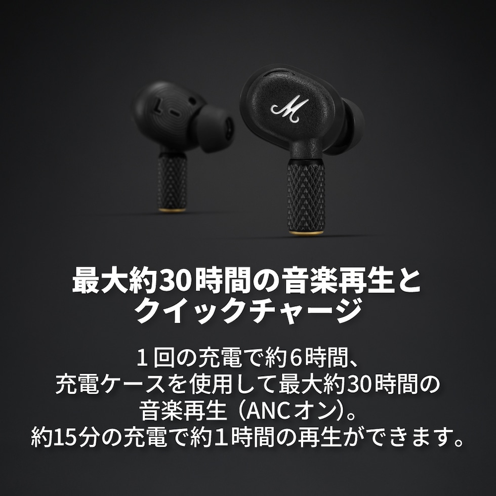 dショッピング |Marshall マーシャル 完全ワイヤレスイヤホン MOTIF2