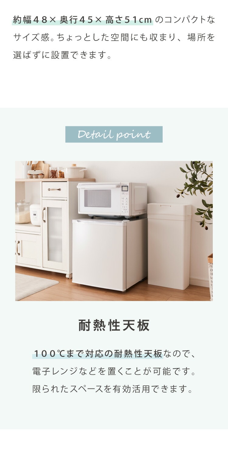 dショッピング |simplus 1ドア冷凍庫 33L 右開き ノンフロン ガラス