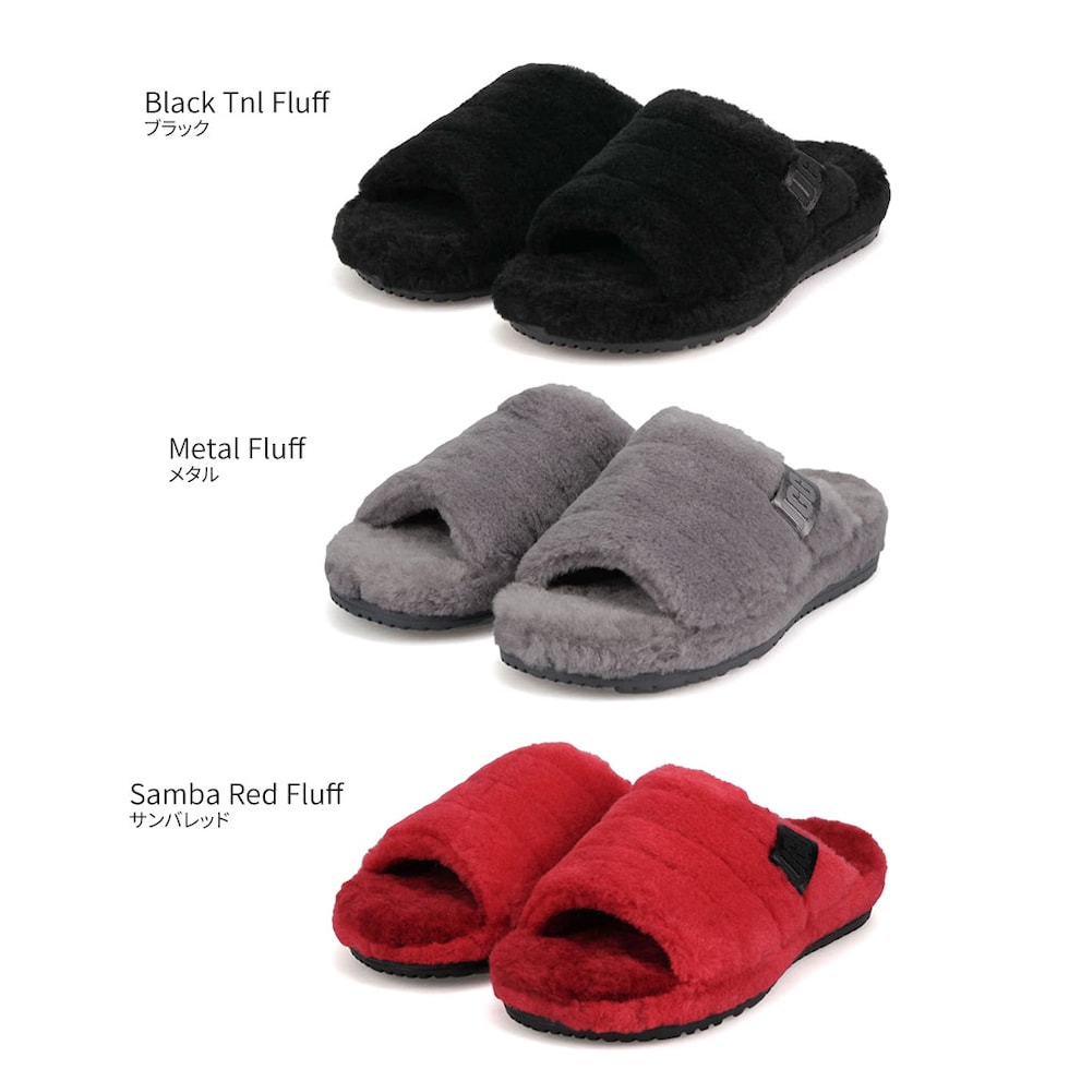 dショッピング |アグ フラッフ ユー スライド サンダル メンズ