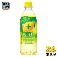 dショッピング |ポッカサッポロ キレートレモン ダブルレモン 500ml