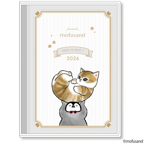 dショッピング |【送料無料】mofusand モフサンド 2026年 手帳