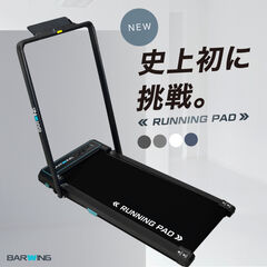 dショッピング | 『フィットネス・ダイエット』で絞り込んだ通販できる