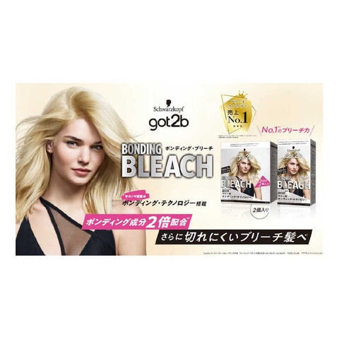 dショッピング |シュワルツコフヘンケル got2b(ゴットゥービー