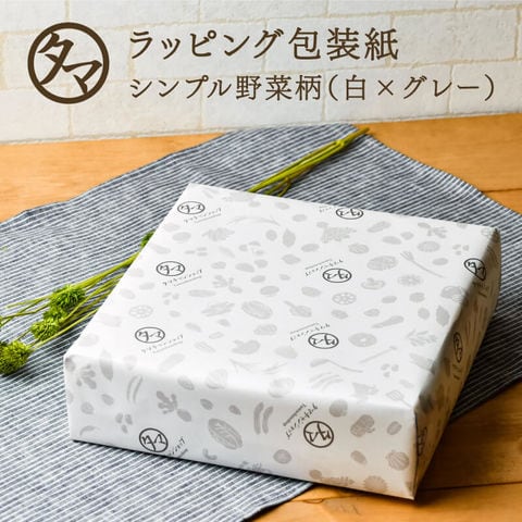 dショッピング |【宅配便用】□ラッピング希望□ タマチャン野菜柄