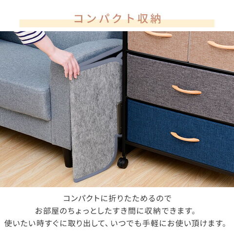 dショッピング |パネルヒーター ひざ掛け付き 底面ヒーター 足元暖房