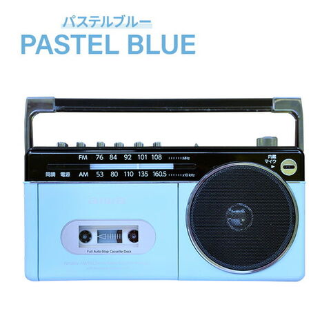 dショッピング |aiwa ラジカセ パルテルカラー Bluetooth AM ワイドFM