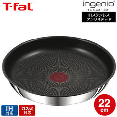 dショッピング |ティファール T-fal インジニオ・ネオ IHステンレス