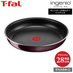 dショッピング |ティファール T-fal インジニオ・ネオ フレンチ