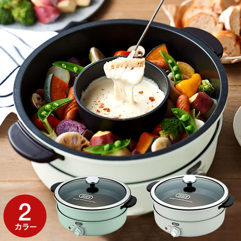 dショッピング |Toffy トフィー 電気グリル鍋 / K-HP2-AW K-HP2-PA