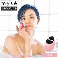 dショッピング |ヤーマン YA-MAN フォトプラス HRF10T HRF-10T 送料