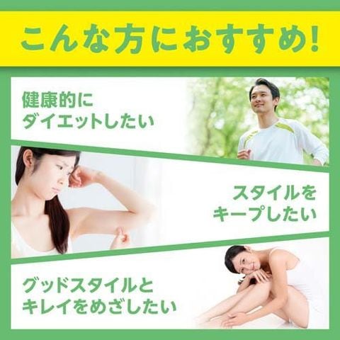 dショッピング |DHC フォースコリー 20日分 （80粒