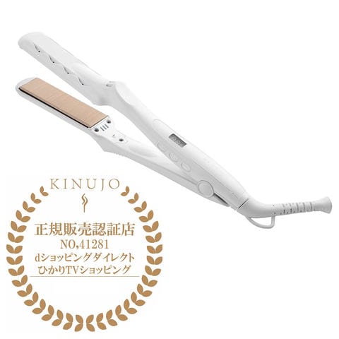 dショッピング |KINUJO キヌージョ ヘアアイロン 絹女～KINUJO～ LM