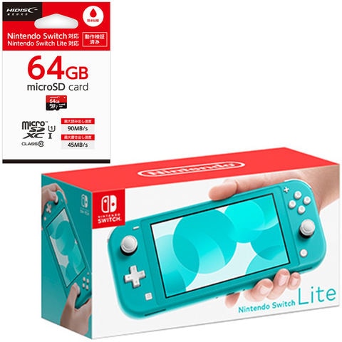 dショッピング |任天堂 ［Switch］Nintendo Switch Lite ニンテンドー