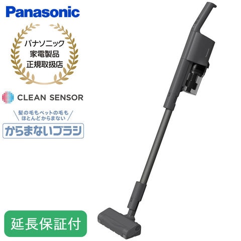 dショッピング |Panasonic パナソニック サイクロン式 コードレス