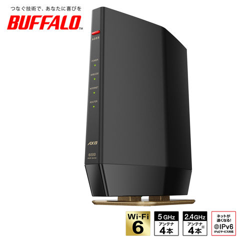 dショッピング | 『wifiルーター』で絞り込んだ通販できる商品一覧