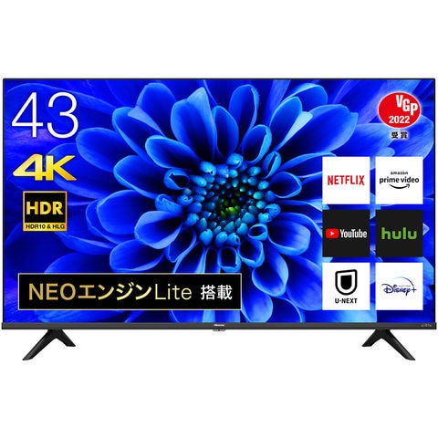 ハイセンス液晶テレビキャンペーン｜dショッピングダイレクト