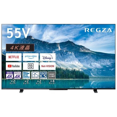 dショッピング |TVS REGZA 【リファービッシュ品】 REGZA (レグザ) 55V