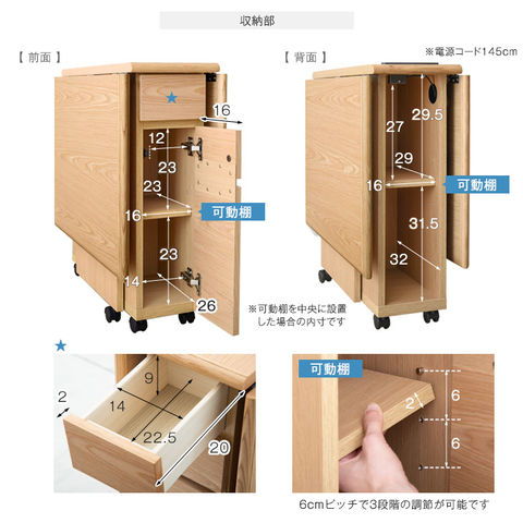 dショッピング |2口コンセント&USBポート付き 天然木 バタフライ