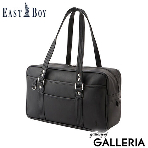 dショッピング |イーストボーイ スクールバッグ EASTBOY スクール