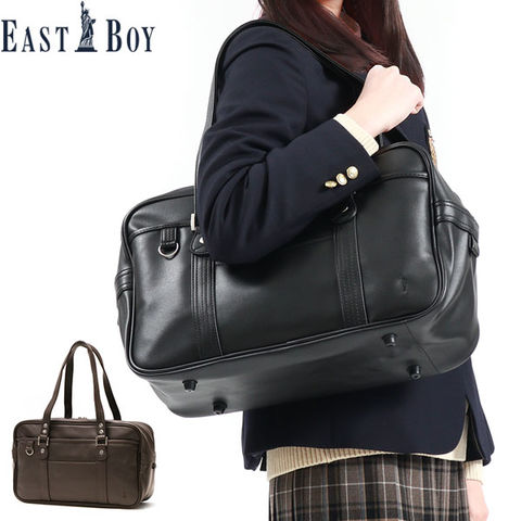 dショッピング |イーストボーイ スクールバッグ EASTBOY スクール