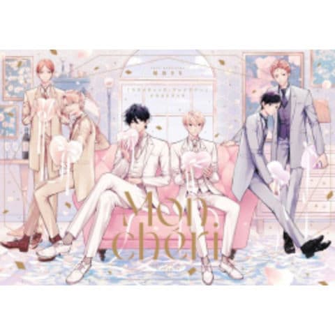 dショッピング |[新品]楢島さち「コスメティック・プレイラバー