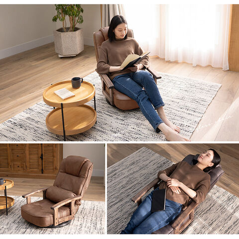 座椅子 ソファ リクライニング リクライニングチェア 回転式 コーヒー