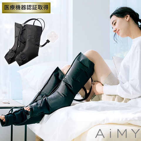 dショッピング |着圧マッサージャー フットマッサージャー 足