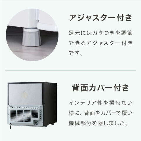 dショッピング |simplus 1ドア冷凍庫 33L 右開き ノンフロン ガラス