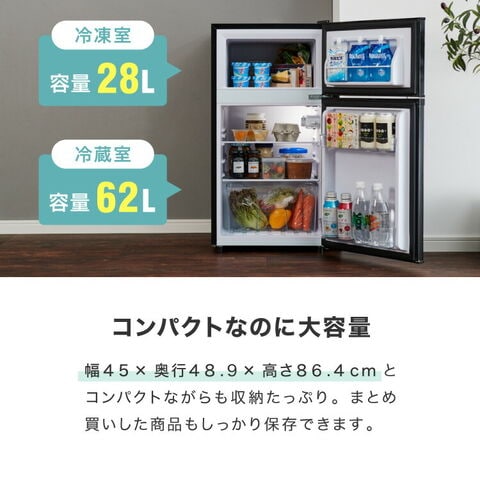 dショッピング |simplus 冷蔵庫 小型 2ドア 90L 家庭用 冷凍庫