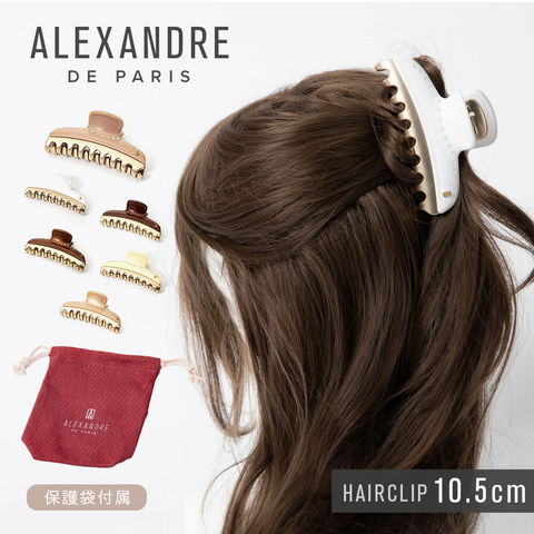 dショッピング |アレクサンドルドゥパリ ALEXANDRE DE PARIS ICCL