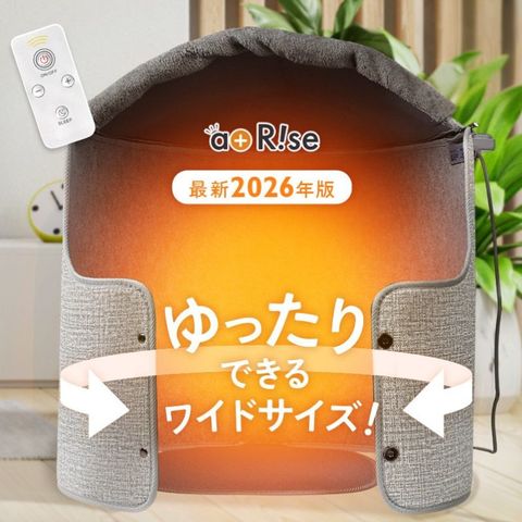 dショッピング |＼2026年最新版！／ パネルヒーター 足元 折りたたみ