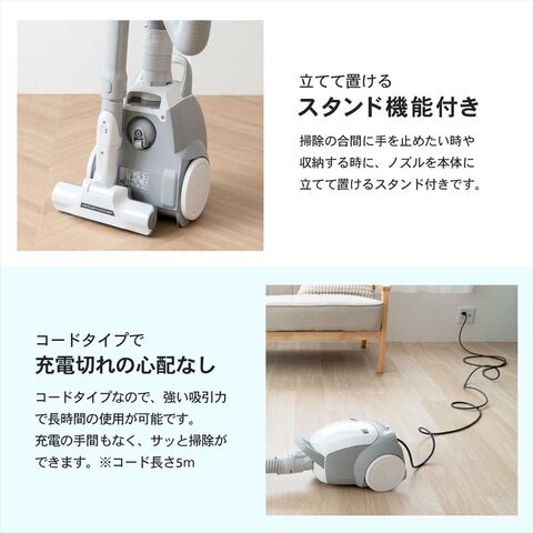 dショッピング |紙パック式 掃除機 MC－PBKN6A－H