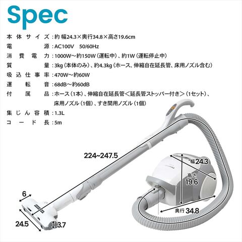 dショッピング |紙パック式 掃除機 MC－PBKN6A－H