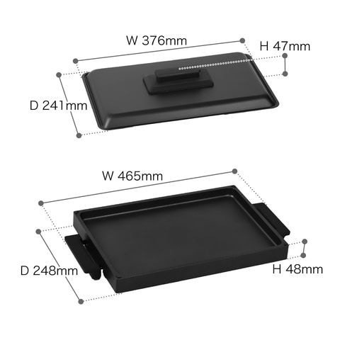 dショッピング |［ BALMUDA The Plate Pro グリドルセット