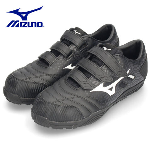 dショッピング |MIZUNO 安全靴 ミズノ オールマイティ TDII 22L