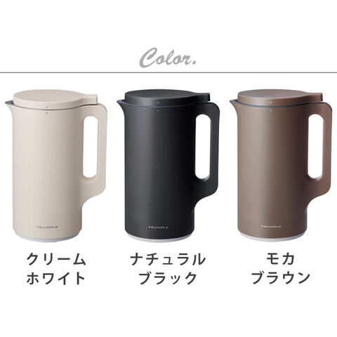 dショッピング |【レシピ＋特典付】レコルト 自動調理ポット 正規品