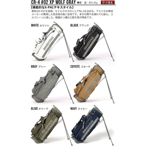 dショッピング |ブリーフィング BRIEFING CR-4 #02 XP WOLF GRAY