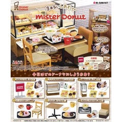 dショッピング |【送料無料！】ジグソーパズル 1000ピース 貴希 雪の