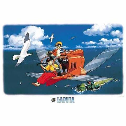 dショッピング |ジグソーパズル 1000ピース 天空の城ラピュタ 君をのせ