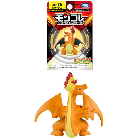 dショッピング |ポケットモンスター ポケモン モンコレ MS-15