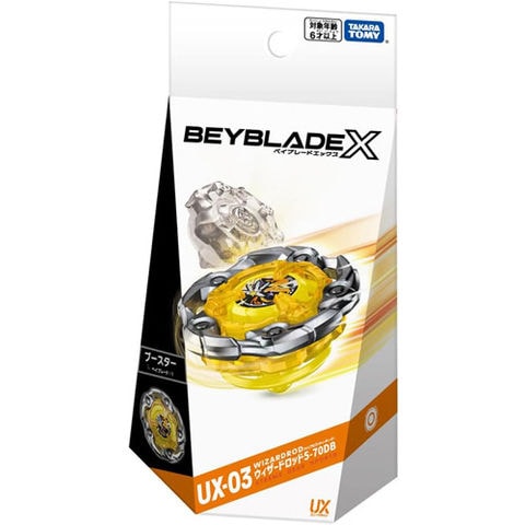 dショッピング |ベイブレードX BEYBLADE X UX-03 ブースター