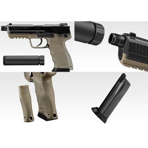 dショッピング |【送料無料！】東京マルイ ガスガン HK45 タクティカル