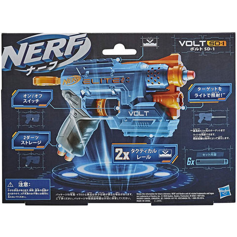 dショッピング |ナーフ エリート2.0 ボルト SD-1 (公式ダーツ12本付属