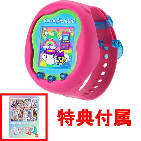 dショッピング |【送料無料！】【おまけ特典 NiziU オリジナル下敷き