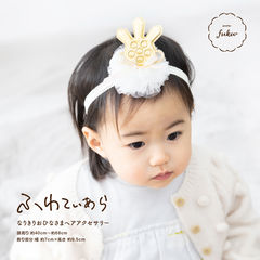 節句＆ギフト専門店 ぷりふあ人形｜dポイントでお得にお買い物-d