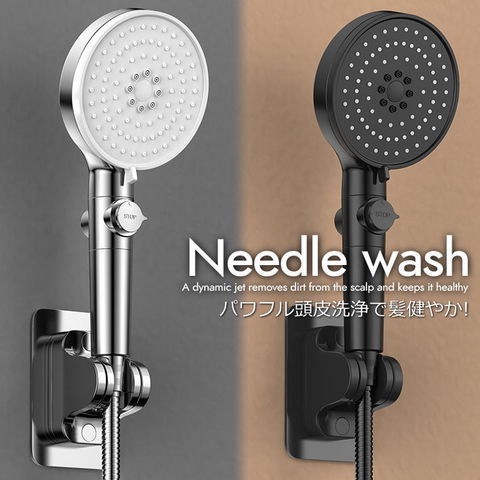 dショッピング |【頭皮洗浄/浴びる美顔器】 シャワーヘッド ニードル