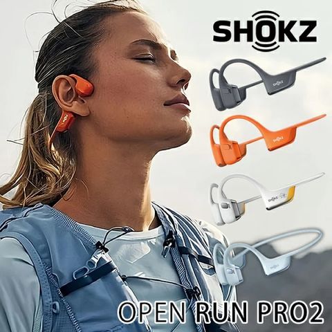 dショッピング |SHOKZ OPEN RUN PRO2 ショックスオープンラン プロ