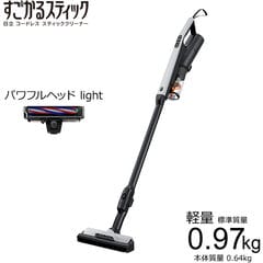 dショッピング | 『スティック / 掃除機』で絞り込んだ通販できる商品