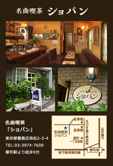 決定盤 名曲喫茶のクラシック～懐かしのクラシック小品集～ | CD/DVD