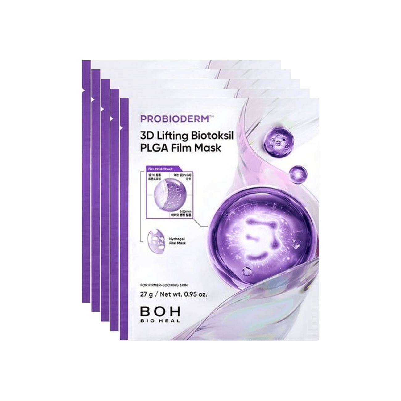 プロバイオダーム3Dリフティングクリーム, 50ml